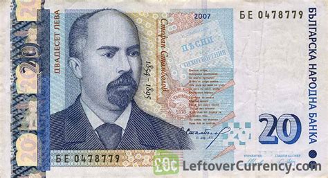 lv to dollar|20 000 bulgarian levs to usd.